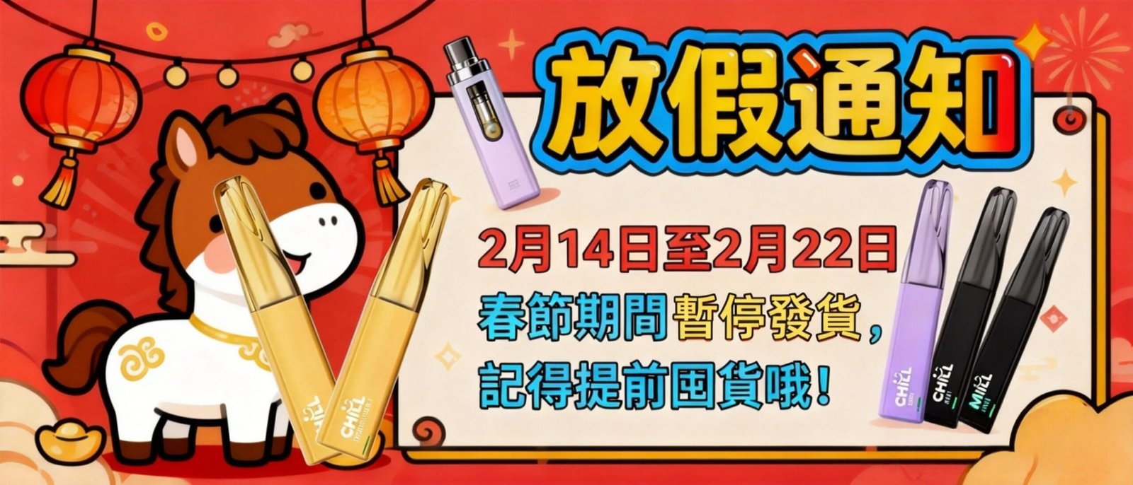 微信图片_20260202153822_3165_39